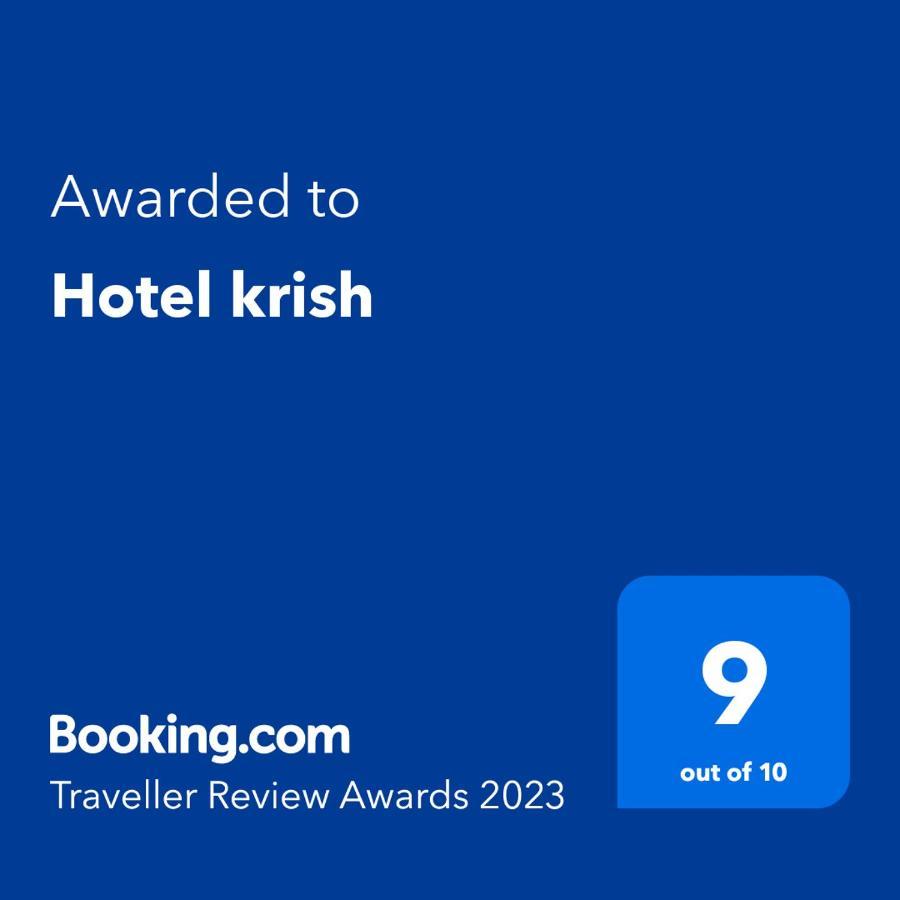 Hotel Krish Калкудах Екстер'єр фото